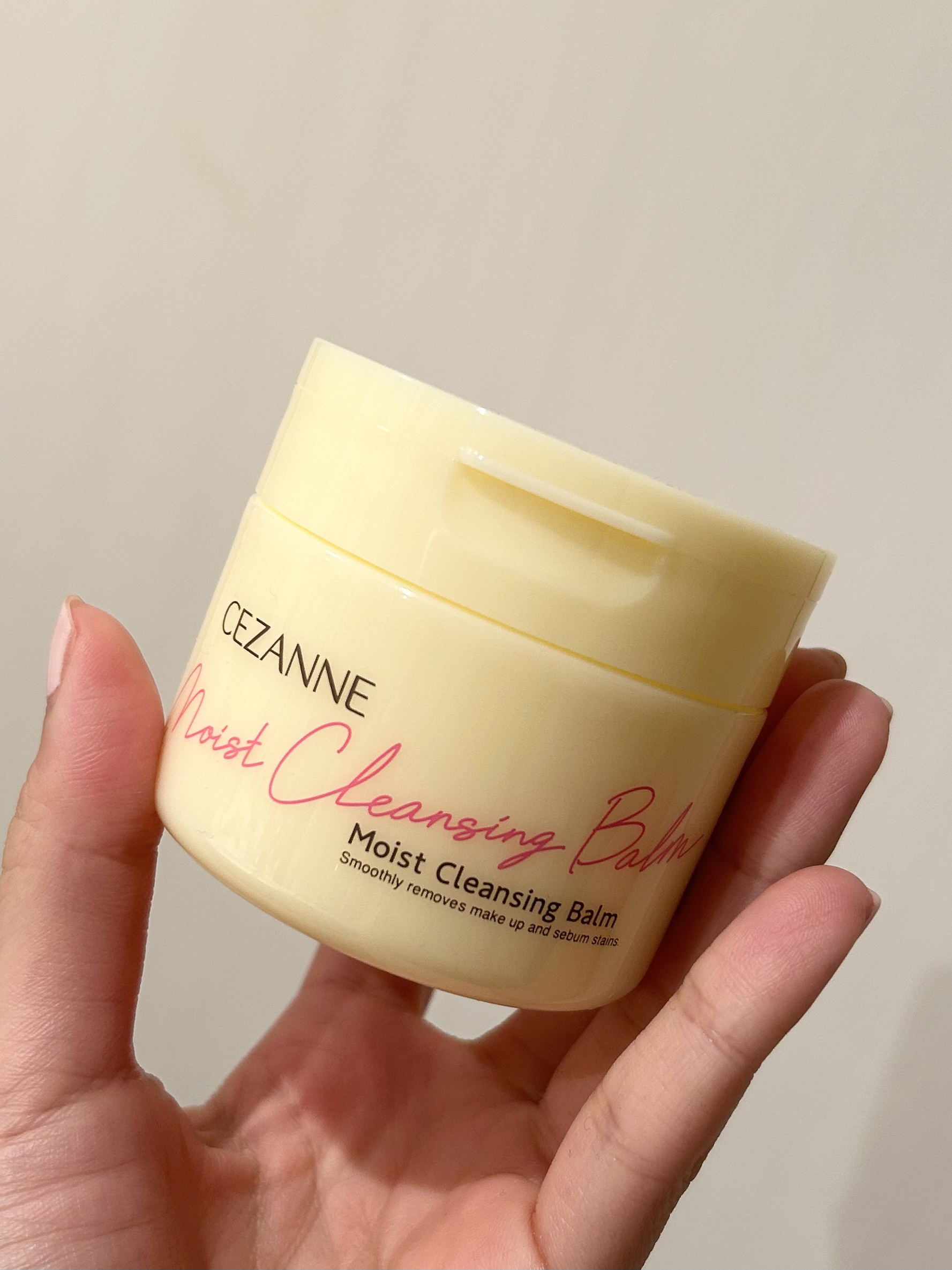 うるオフクレンジングバーム/CEZANNE/クレンジングバームを使ったクチコミ（1枚目）