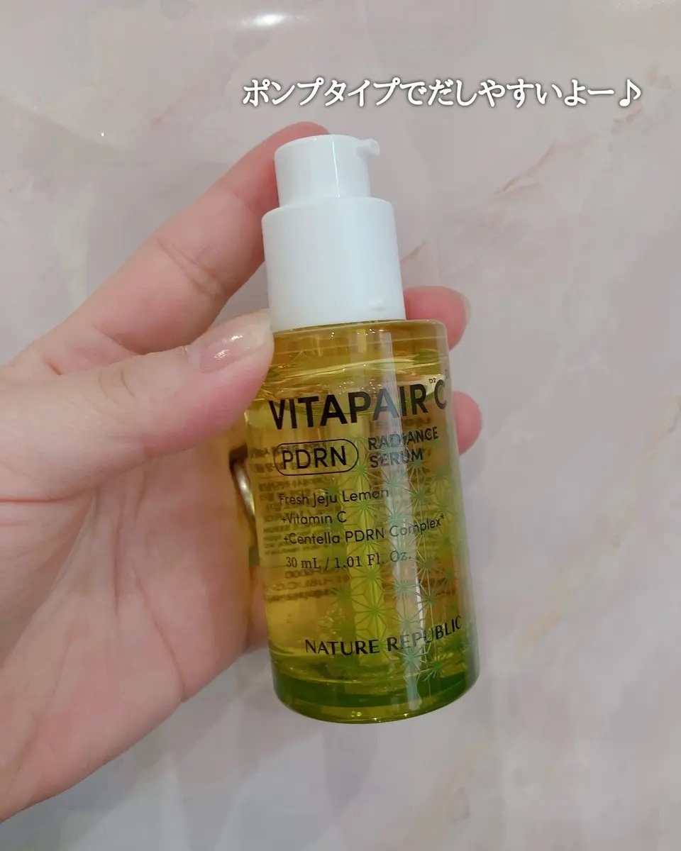 ビタペアCPDRN水潤セラム/ネイチャーリパブリック/美容液を使ったクチコミ（2枚目）