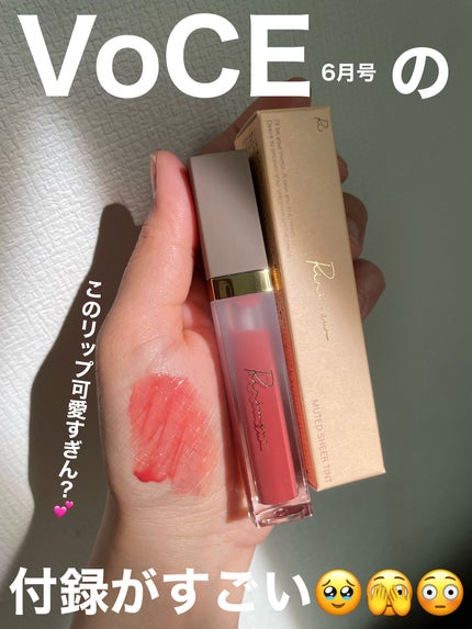 試してみた】ヤーマン ダブルエピ スキンボーテのリアルな口コミ 試してみた】ヤーマン ダブルエピ スキンボーテのリアルな口コミ