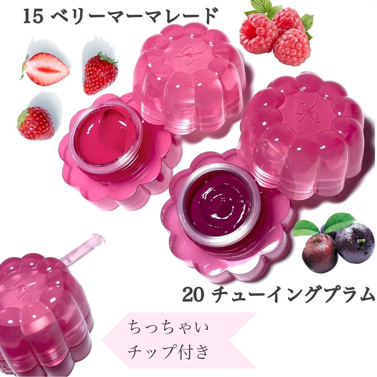 チューインググロウポット/dasique/口紅を使ったクチコミ(2枚目)