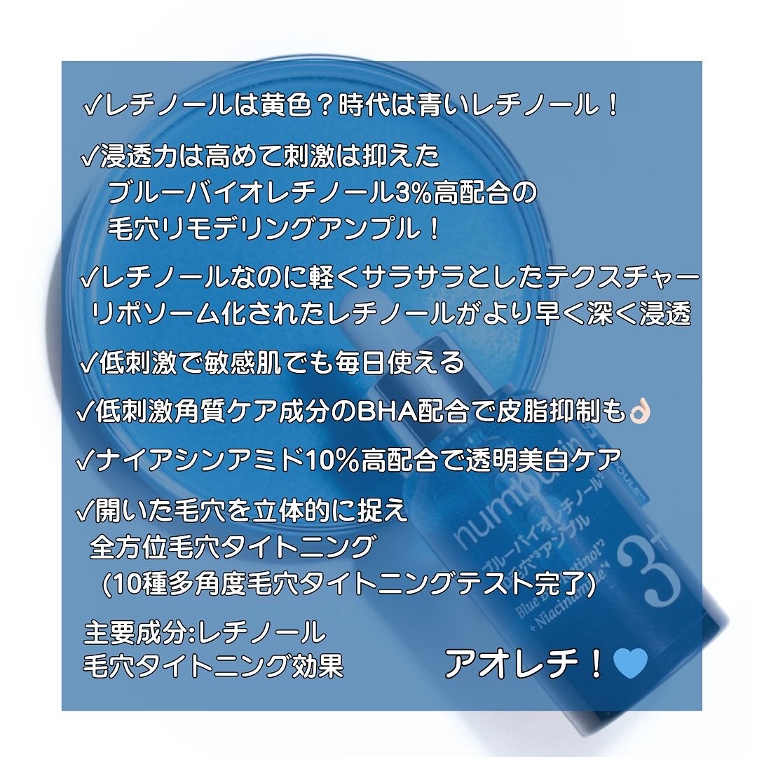 ââðð¹ðððððŒá¡£ð©ãã©ãã100 on LIPS ãâ¡â¡Qoo10ã§å
è¡çºå£²ãããçŽ æµãªæ°ååãã玹ä»ããããŠãã..ãïŒ7æç®ïŒ