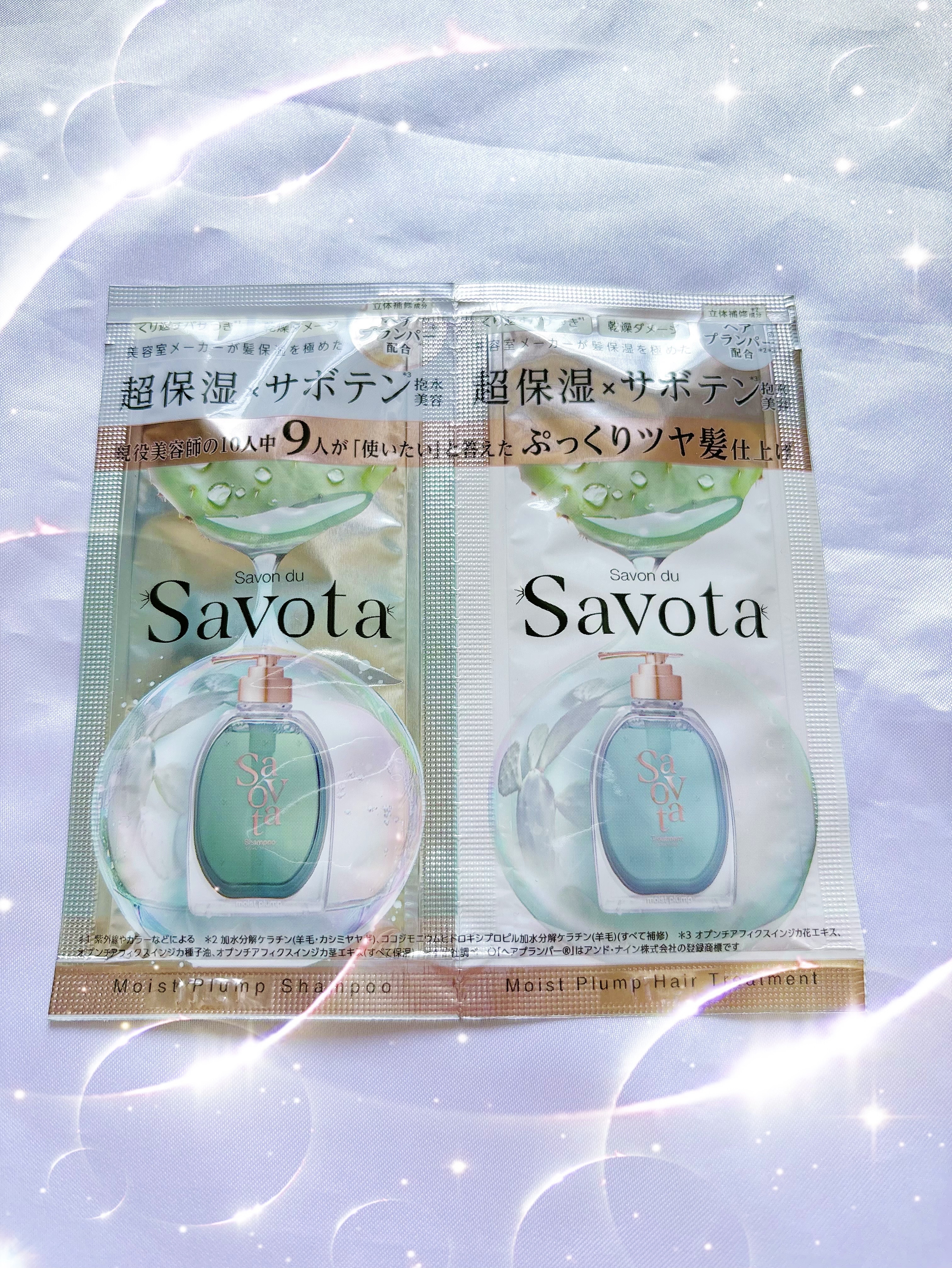 Savon du Savota
サボンドサボタ　モイストプランプシャンプー/ヘアトリートメント
シャンプー本体 420mL
ヘアトリートメント本体 420g
¥1,650
4月10日発売

シャンプーの香り
グリーンフローラル
ブルーミング