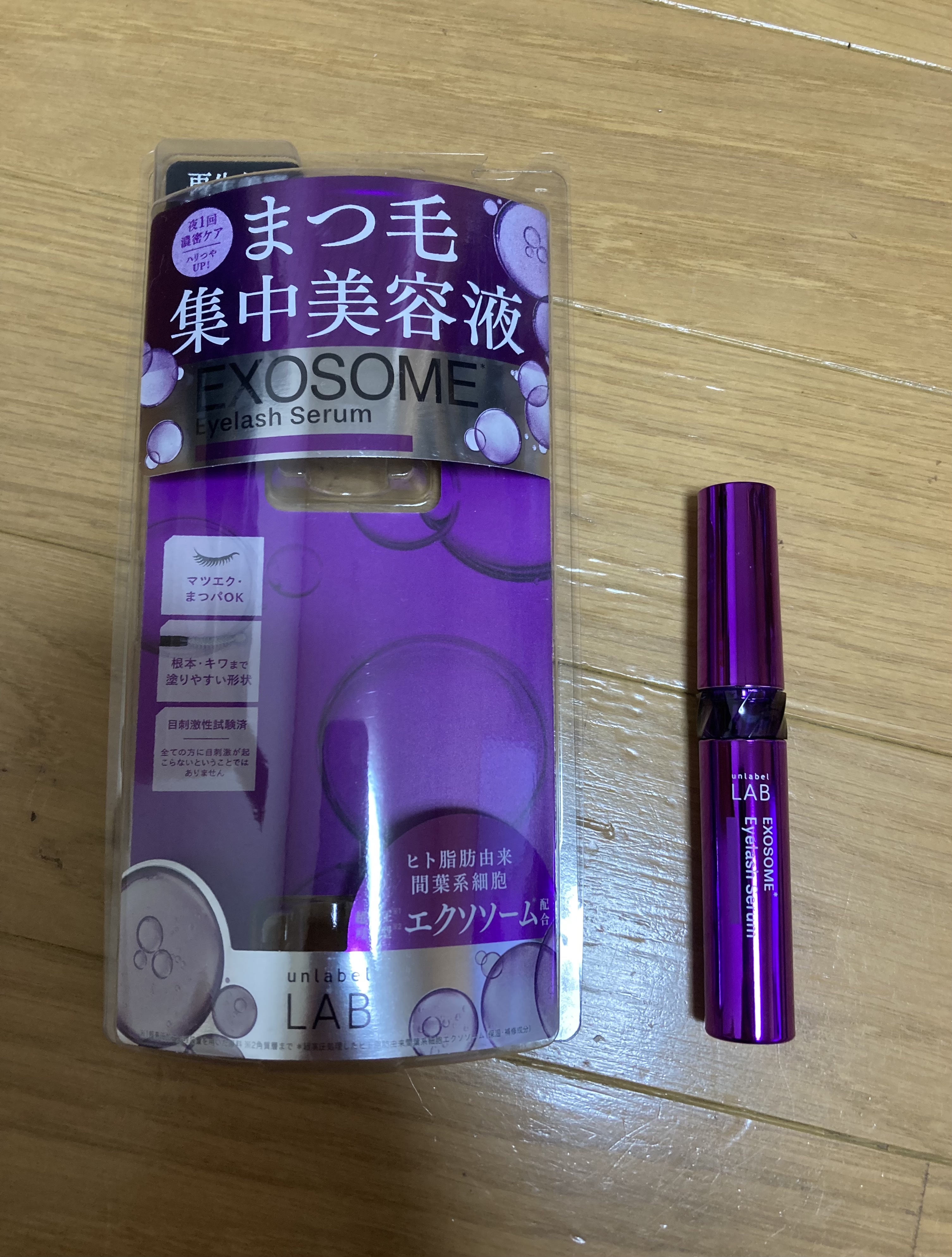 ＥＸアイラッシュセラム/unlabel/まつげ美容液を使ったクチコミ（1枚目）