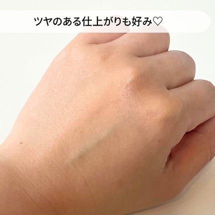 ヒアル ウォーターフィットサンクリーム/make prem/日焼け止めクリームを使ったクチコミ(3枚目)