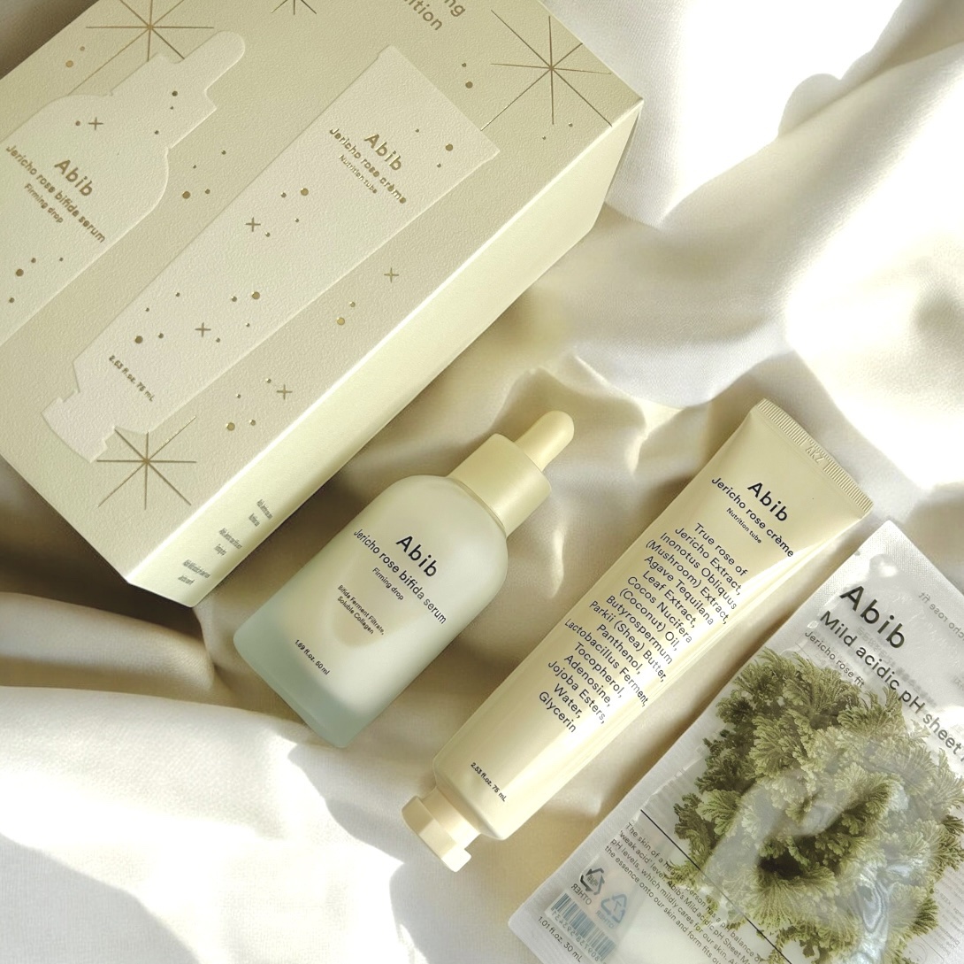 復活草クリーム ニュートリションチューブ/Abib /フェイスクリームを使ったクチコミ（1枚目）