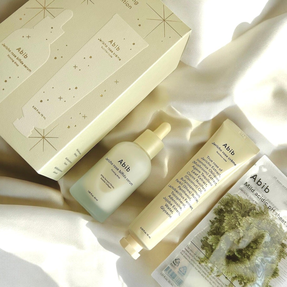 復活草クリーム ニュートリションチューブ/Abib /フェイスクリームを使ったクチコミ(1枚目)