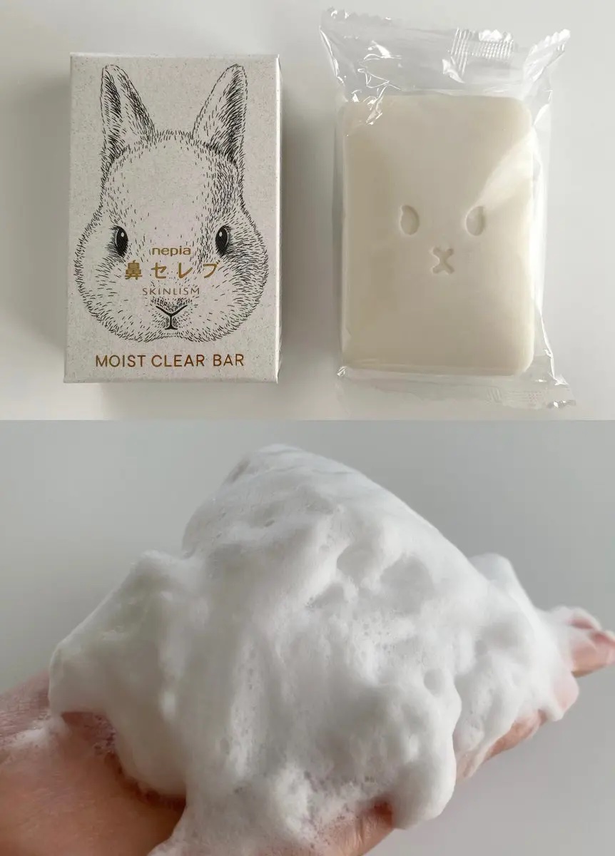 ネピア 鼻セレブ SKINLISM モイストクリアバー/ネピア/洗顔石鹸を使ったクチコミ（2枚目）