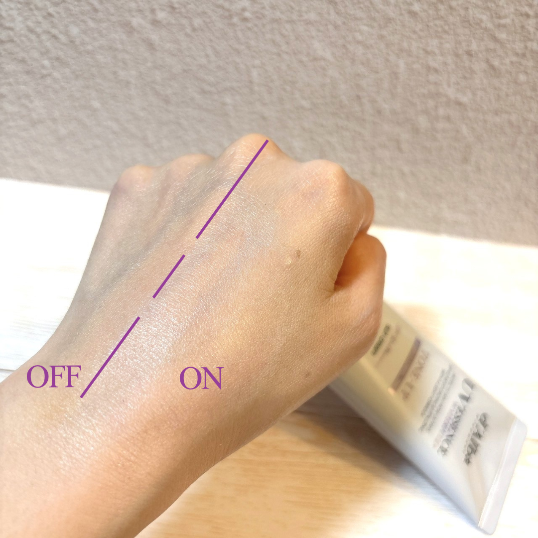 ダルバ ウォータフル トーンアップ サンクリーム(パープル)/ダルバ/日焼け止めクリームを使ったクチコミ(3枚目)