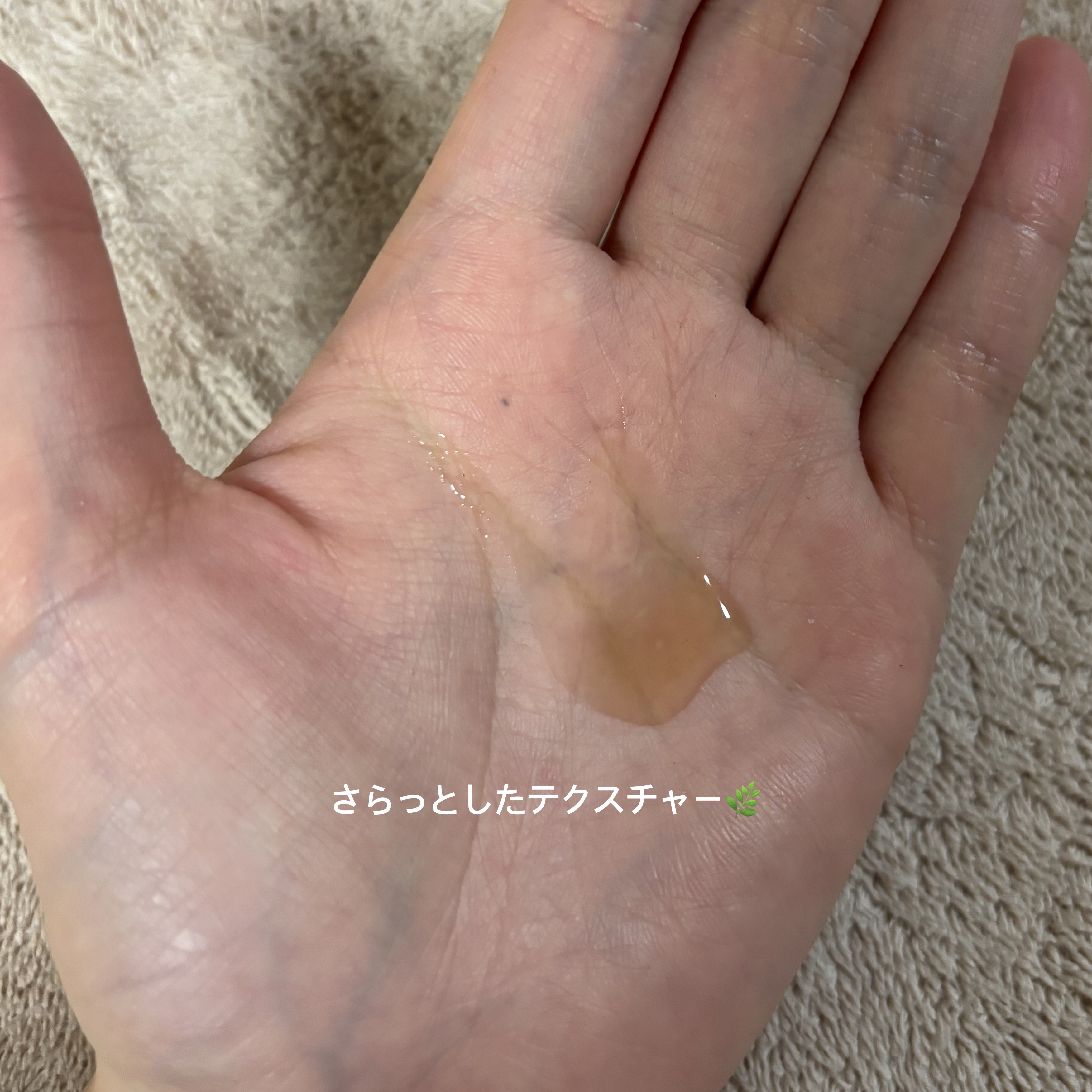 RXザ・アルファアルブチン2 ニキビ跡ケアセラム/COSRX/美容液を使ったクチコミ（3枚目）