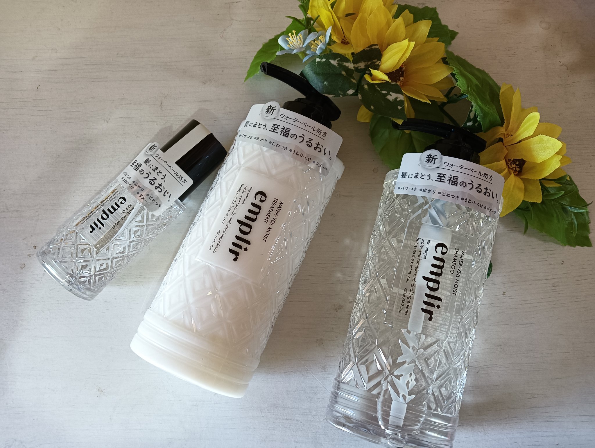 ウォーターベール　モイストヘアオイル/emplir/ヘアオイルを使ったクチコミ（1枚目）