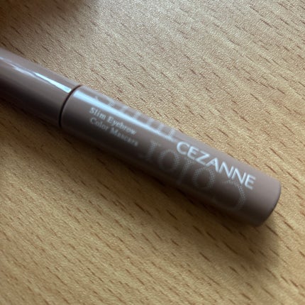 極細アイブロウマスカラ/CEZANNE/眉マスカラを使ったクチコミ(1枚目)