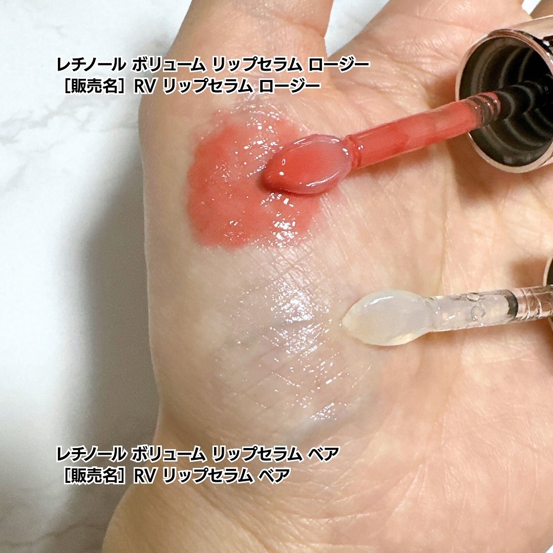 ユース ラディアンス ビタチノール セラム/primera/美容液を使ったクチコミ（2枚目）