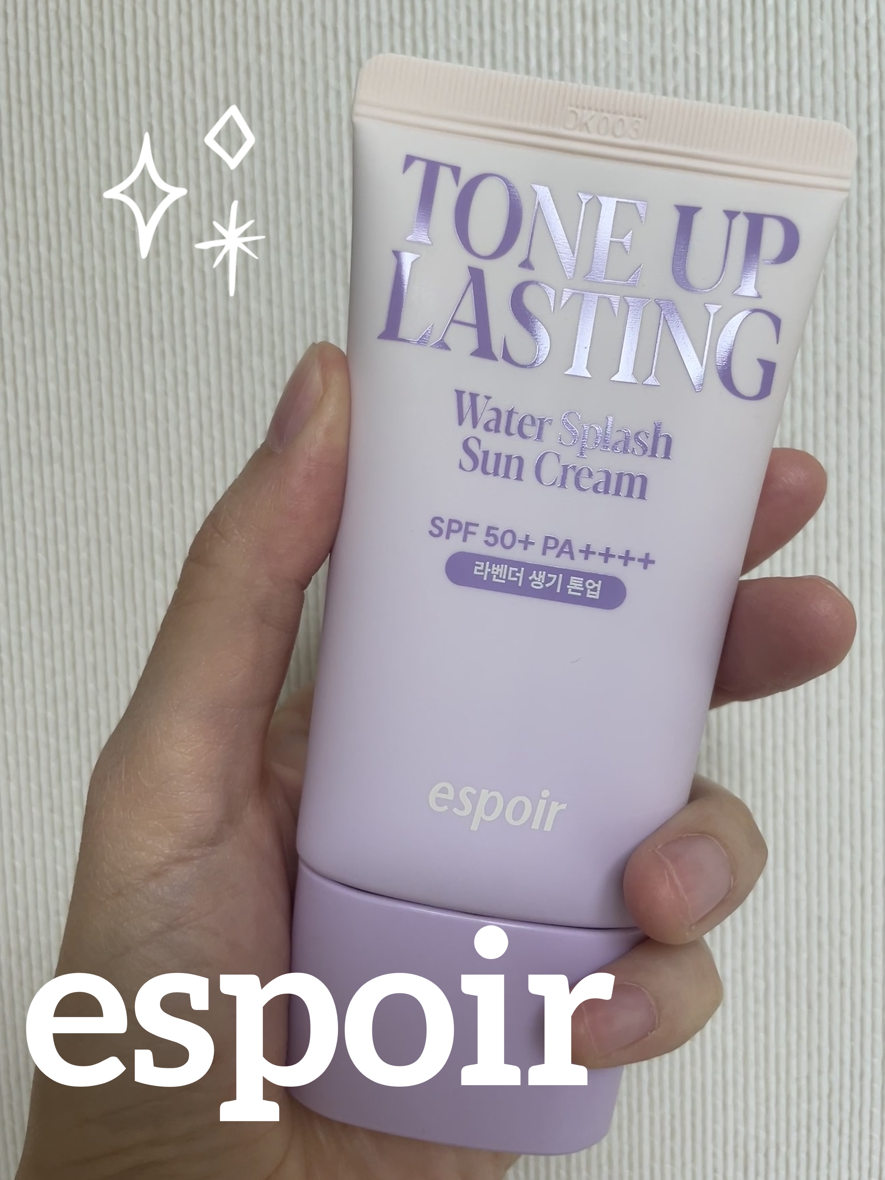 ウォータースプラッシュサンクリーム トーンアップラスティング/espoir/日焼け止めクリームを使ったクチコミ（1枚目）