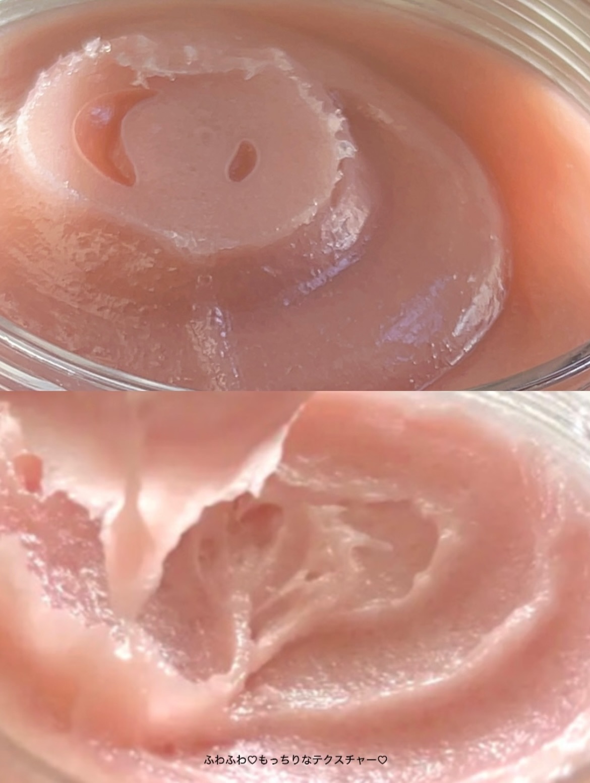 フレッシュクラウドスクラブ ラベンダー&ペア/アレンシア/ボディスクラブを使ったクチコミ（2枚目）