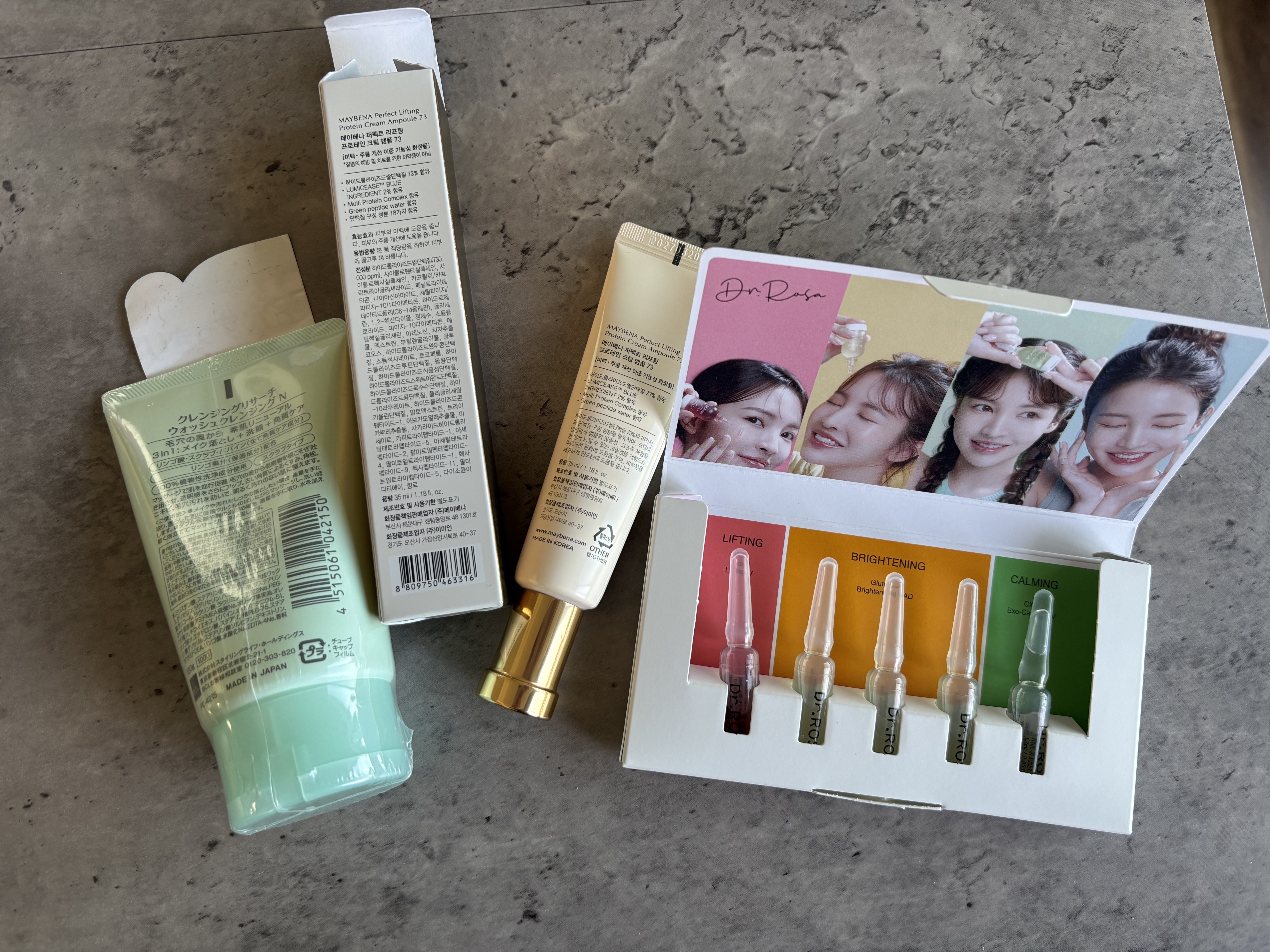 73シワクリーム/MAYBENA/フェイスクリームを使ったクチコミ（2枚目）