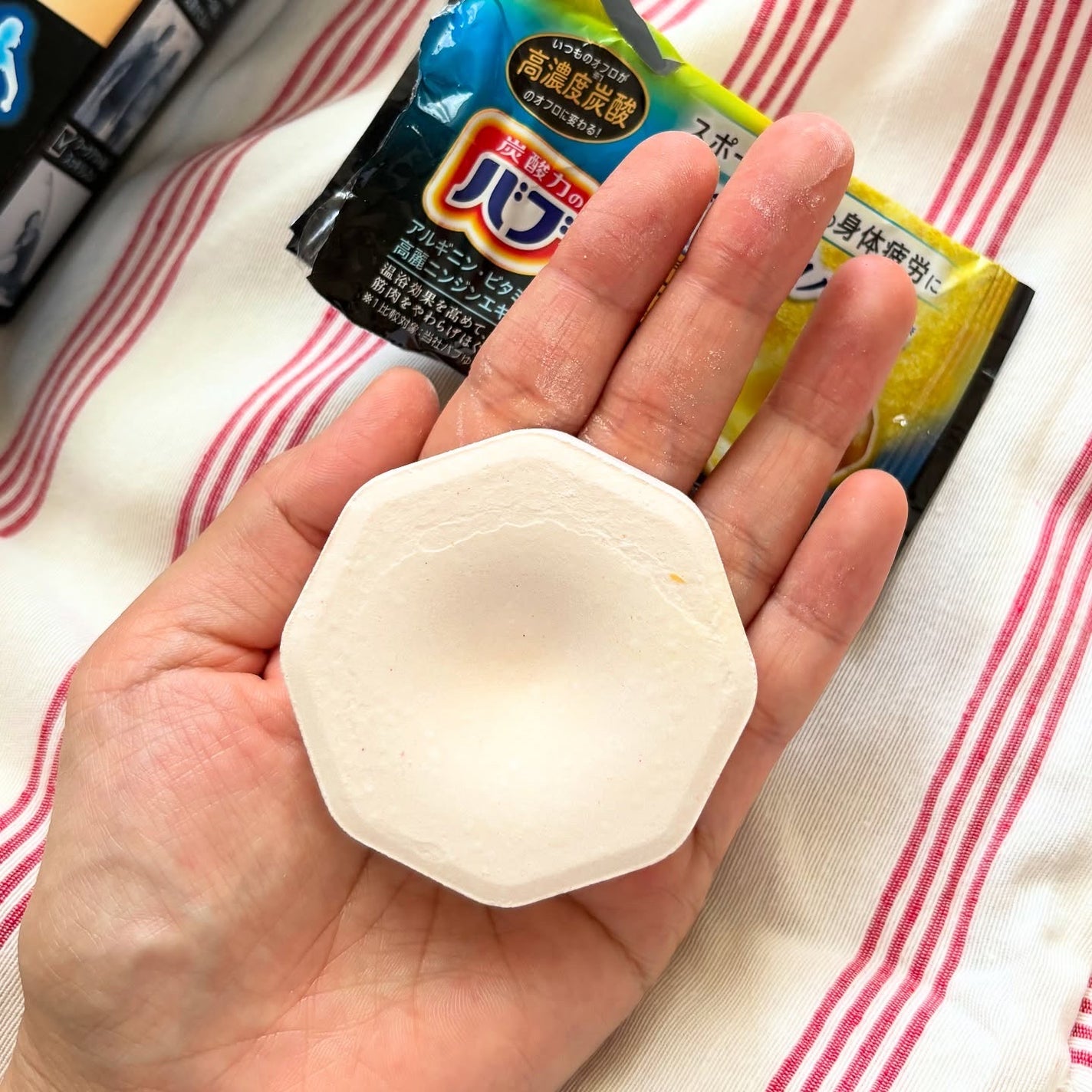 メディキュア 爽快リカバリー/バブ/炭酸系入浴剤を使ったクチコミ(3枚目)