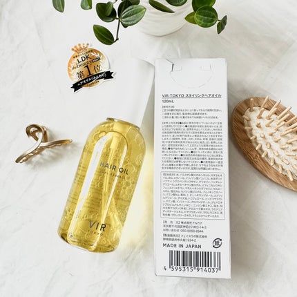 DUAL ESSENCE HAIR OIL/VIR TOKYO/ヘアオイルを使ったクチコミ(2枚目)