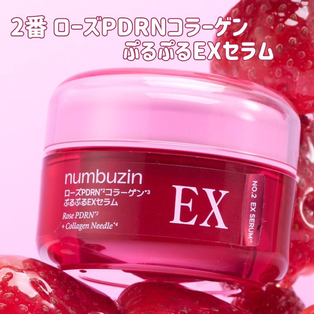 ââðð¹ðððððŒá¡£ð©ãã©ãã100 on LIPS ãâ¡â¡Qoo10ã§å
è¡çºå£²ãããçŽ æµãªæ°ååãã玹ä»ããããŠãã..ãïŒ4æç®ïŒ