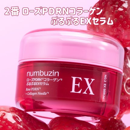 ââðð¹ðððððŒá¡£ð©ãã©ãã100 on LIPS ãâ¡â¡Qoo10ã§å
è¡çºå£²ãããçŽ æµãªæ°ååãã玹ä»ããããŠãã..ãïŒ4æç®ïŒ