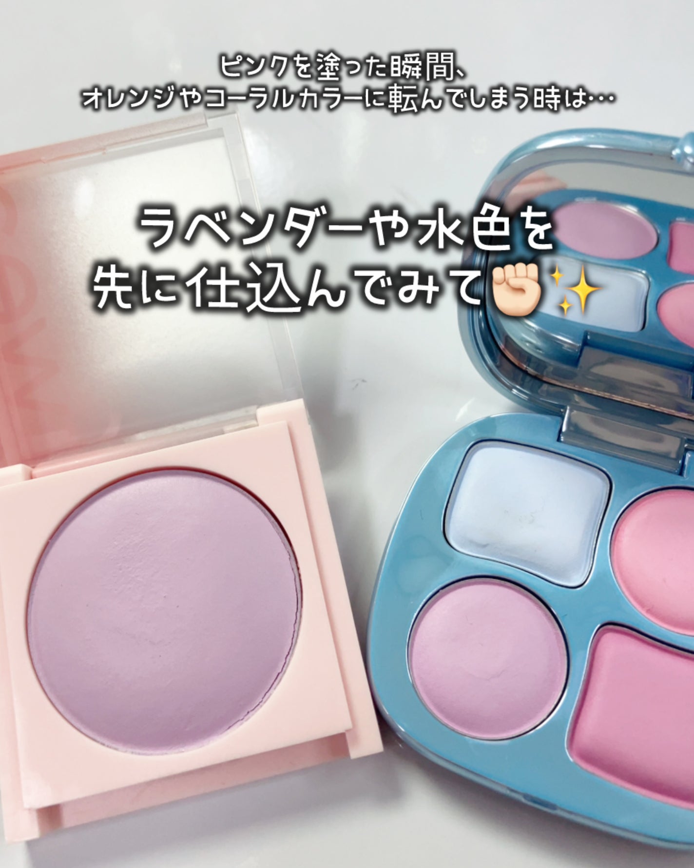 フィーチークメロウ/fwee/ジェル・クリームチークを使ったクチコミ(2枚目)