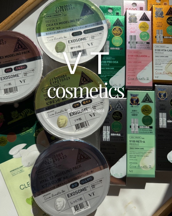 リードルショット100/VT/美容液を使ったクチコミ（1枚目）