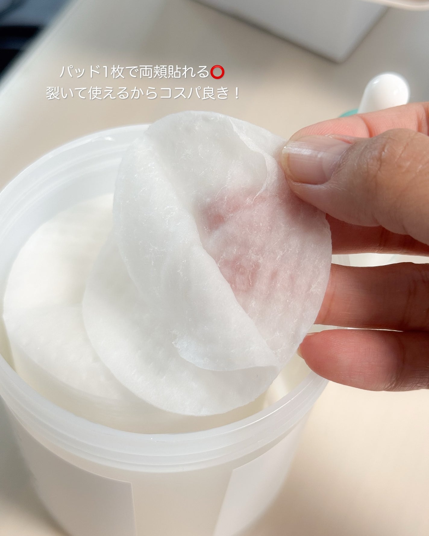 ナイアシンアミド5%パッド/SKINFOOD/その他スキンケアを使ったクチコミ(2枚目)