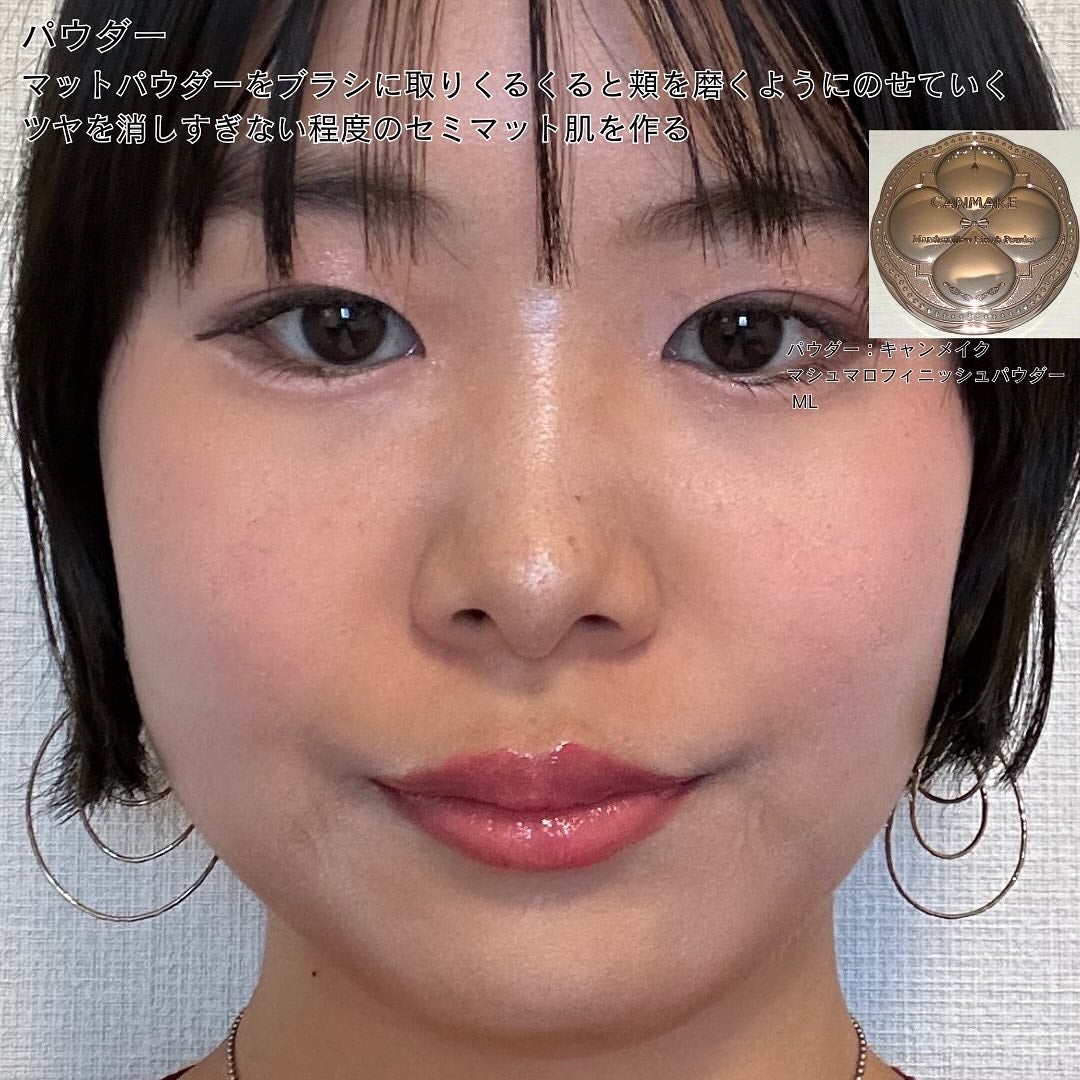 クイックラッシュカーラー/キャンメイク/マスカラ下地を使ったクチコミ(4枚目)