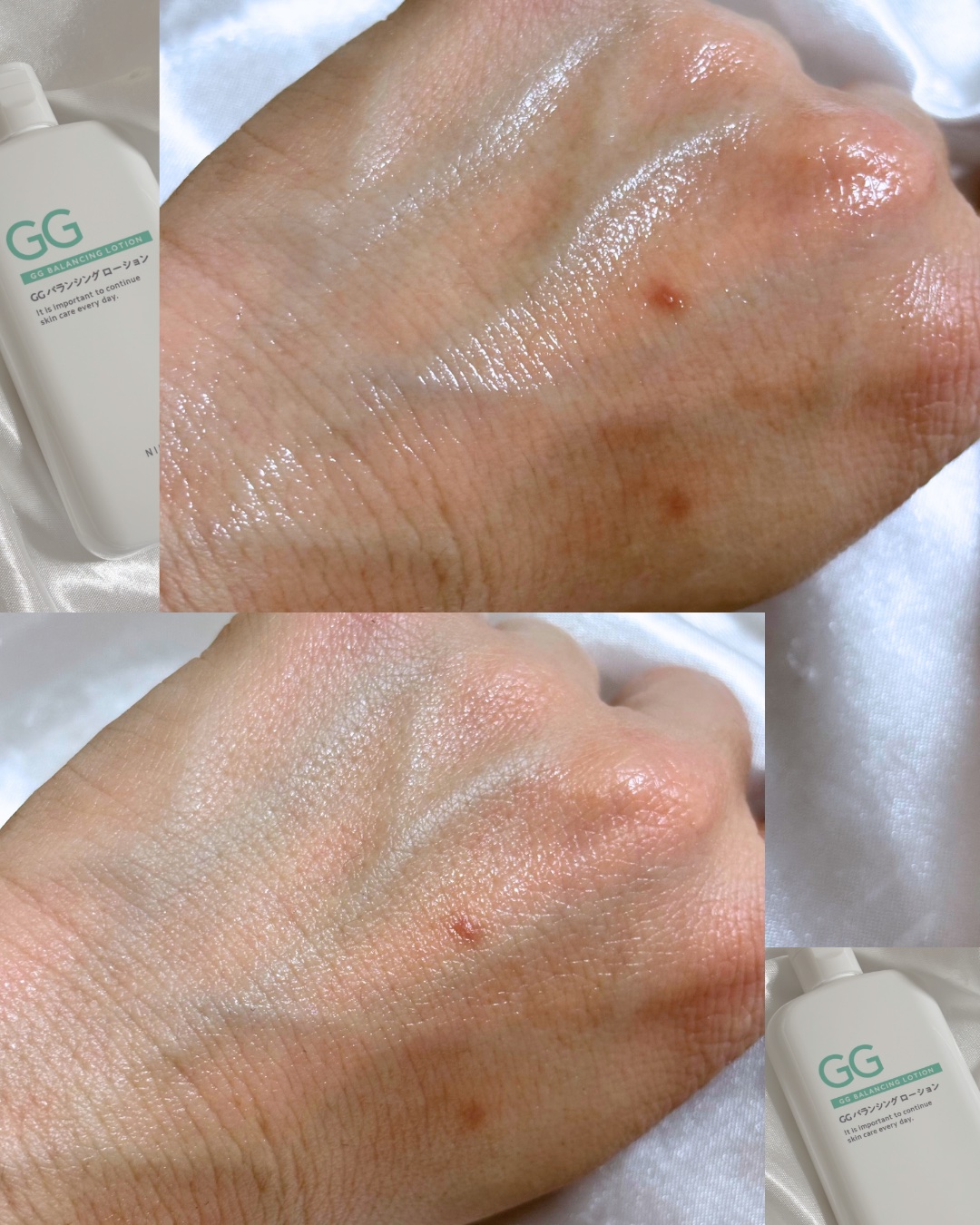 GGバランシングローション/NIKI PITA/化粧水を使ったクチコミ（3枚目）