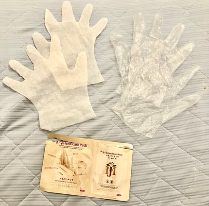 ハンドケアパック/MJ-Care/ハンドクリームを使ったクチコミ(5枚目)