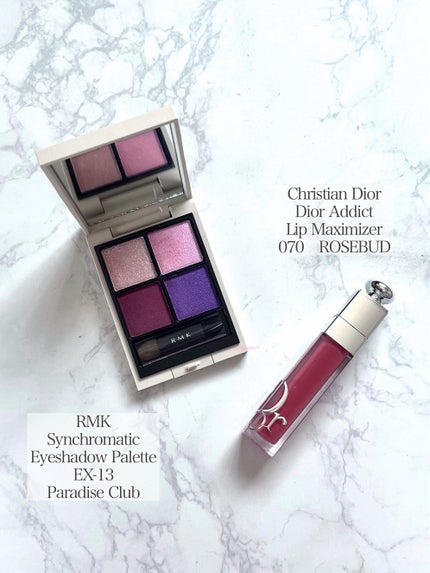 ディオール アディクト リップ マキシマイザー/Dior/リップグロスを使ったクチコミ(3枚目)