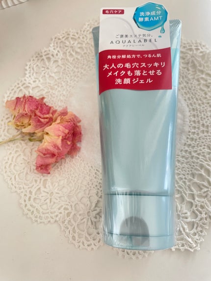 ãšã¹ãæŽé¡ãžã§ã«/ã¢ã¯ã¢ã¬ãŒãã«/ãã®ä»æŽé¡æã䜿ã£ãã¯ãã³ãïŒ1æç®ïŒ