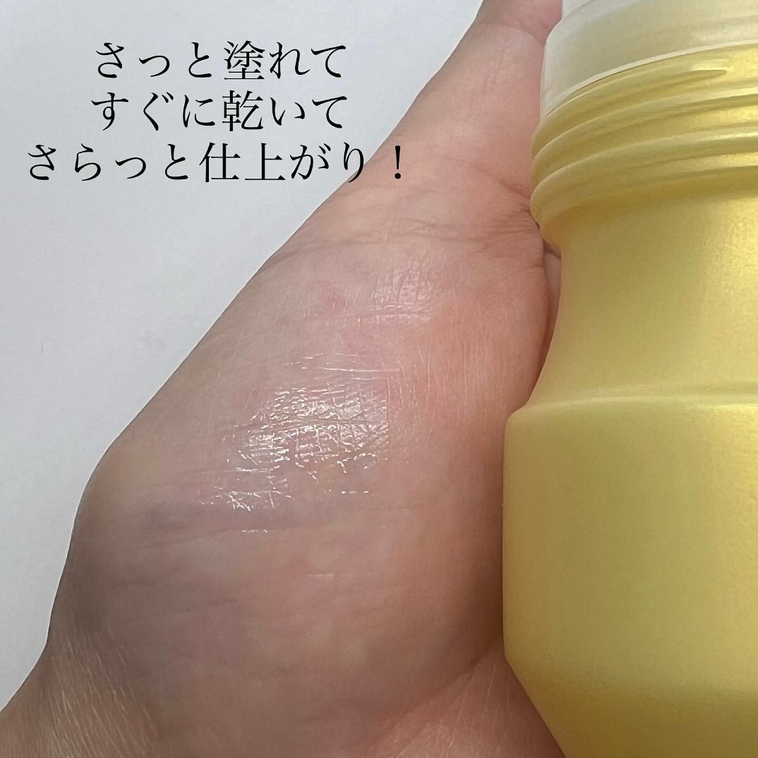 ギャツビー EXプレミアムタイプデオドラントロールオン 無香料/ギャツビー/デオドラント・制汗剤を使ったクチコミ(3枚目)