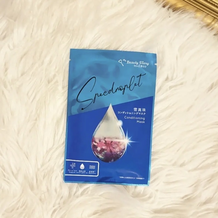 我的美麗日記（私のきれい日記) 雪真珠コンディショニングマスク 3枚入/我的美麗日記/シートマスク・パックを使ったクチコミ（1枚目）