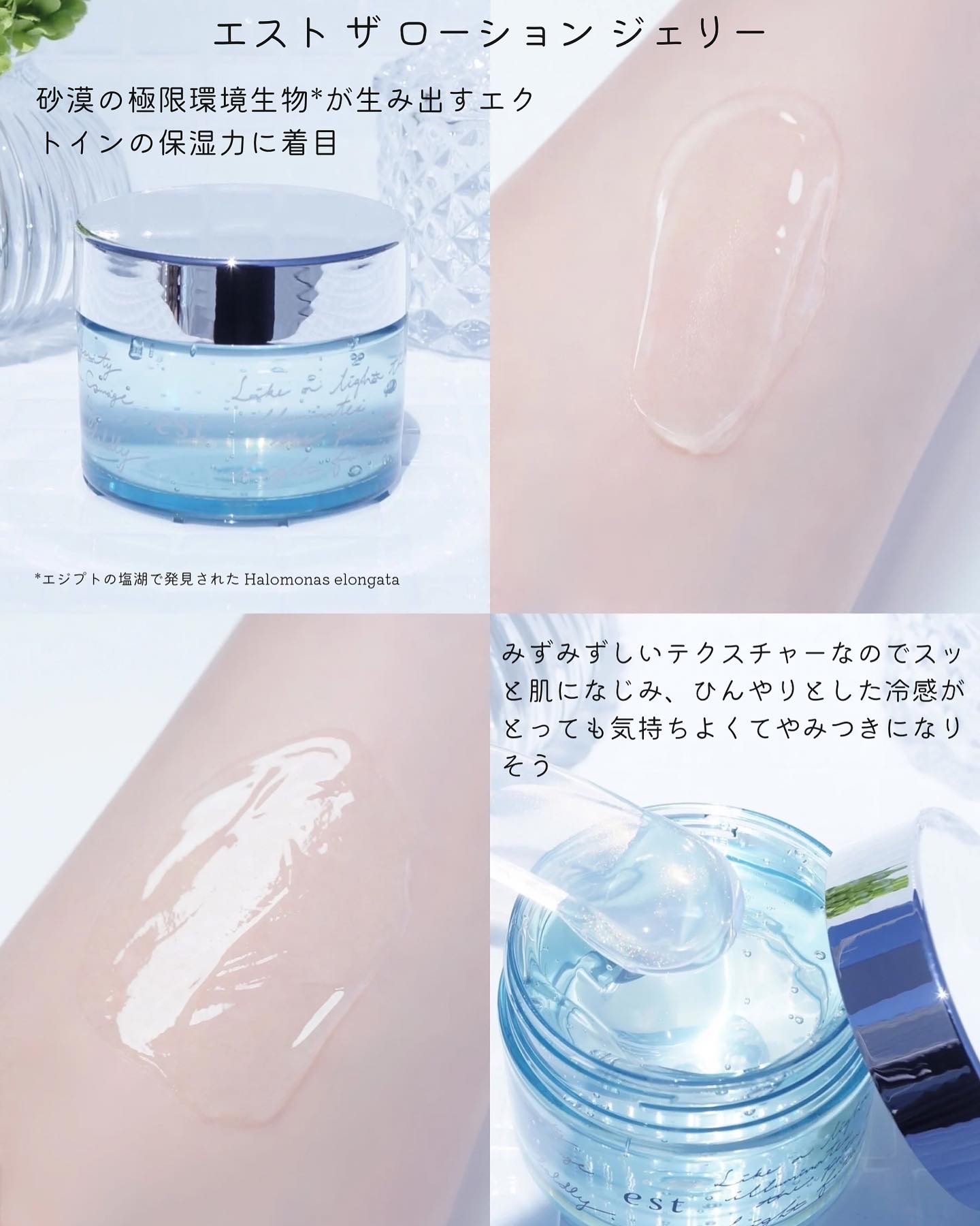 ラスティング クラリティ ルースパウダー/est/ルースパウダーを使ったクチコミ（2枚目）