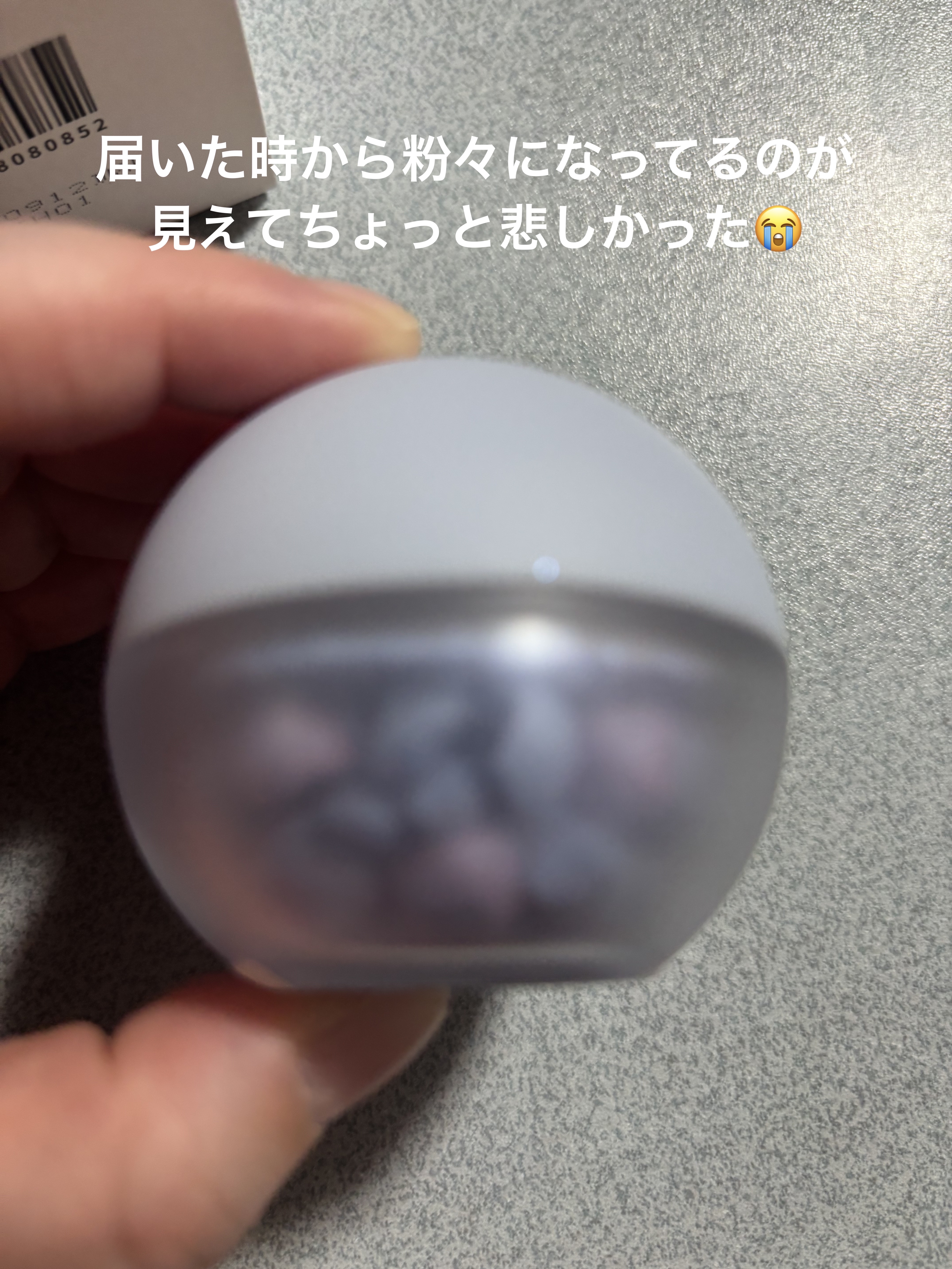 シアーパールパウダー/rom&nd/ルースパウダーを使ったクチコミ（2枚目）