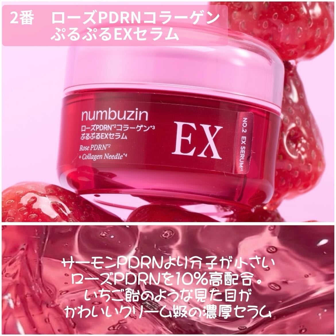 lalað°ãã©ãã on LIPS ã5/1(æš)ãQoo10ã«ãŠãã³ããŒãºã€ã³æ°äœã»ã©ã 4çš®ãå
è¡..ãïŒ2æç®ïŒ