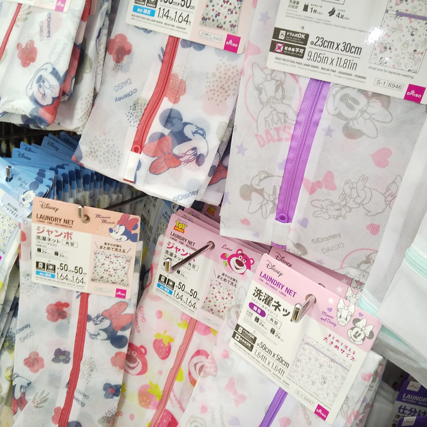 ランドリーネット/DAISO/その他を使ったクチコミ(6枚目)