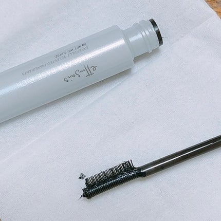 エテュセ マスカラベース リッチ/ettusais/マスカラ下地を使ったクチコミ(1枚目)