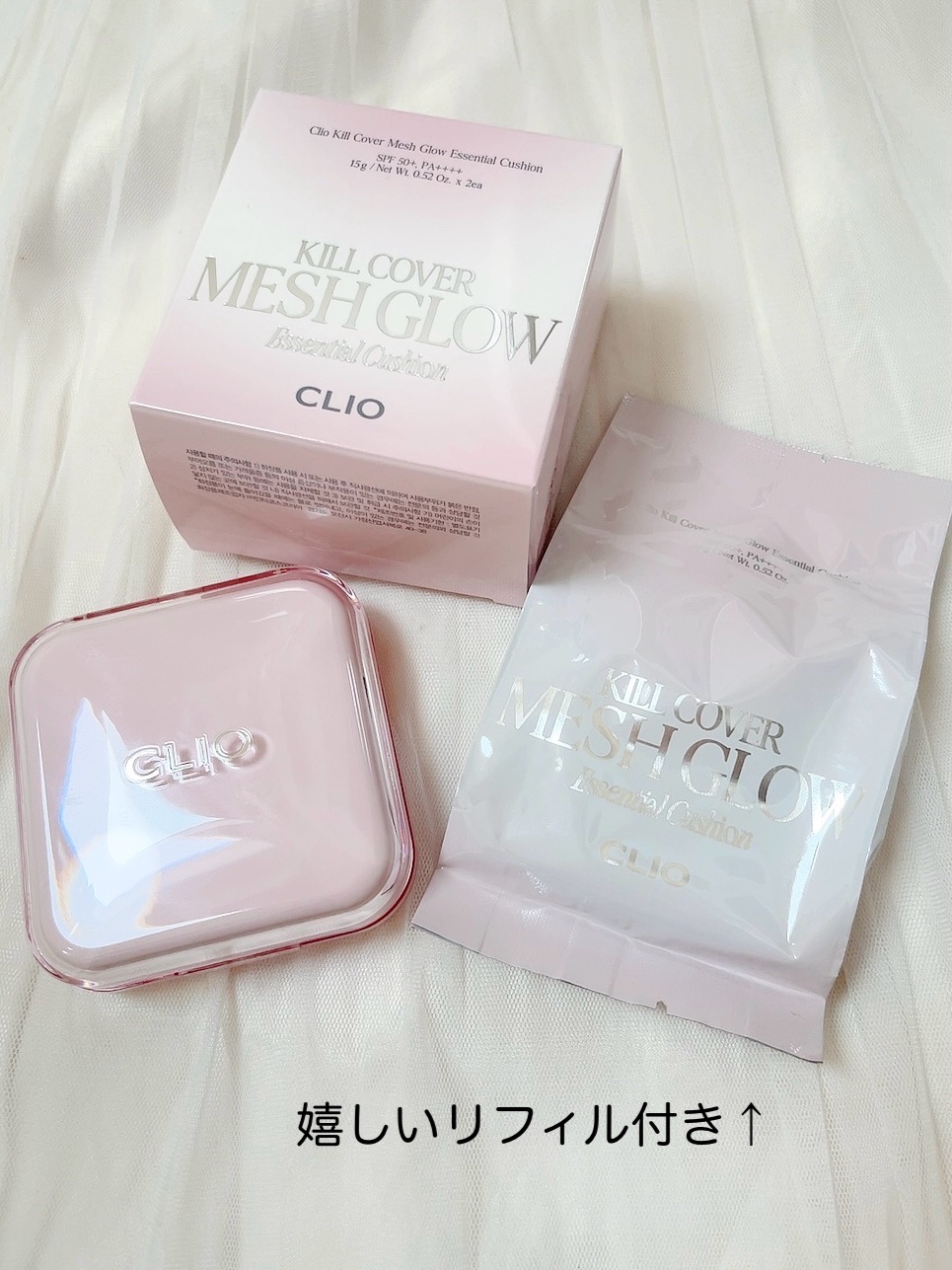 キルカバー メッシュ グロウ エッセンシャル クッション/CLIO/クッションファンデーションを使ったクチコミ（2枚目）