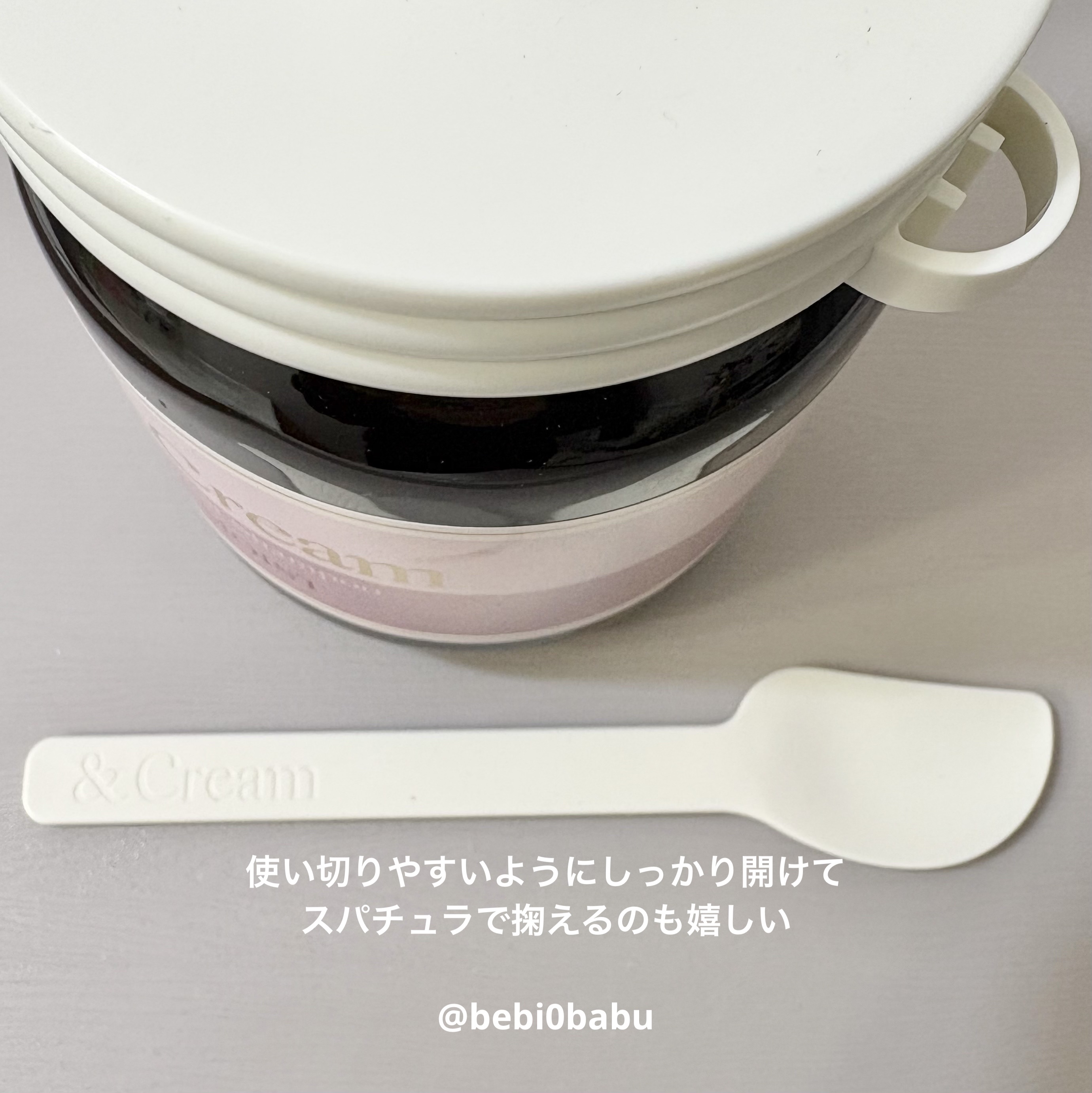 アンドクリーム セラムシャンプー モイスト/&Cream/市販シャンプーを使ったクチコミ（3枚目）