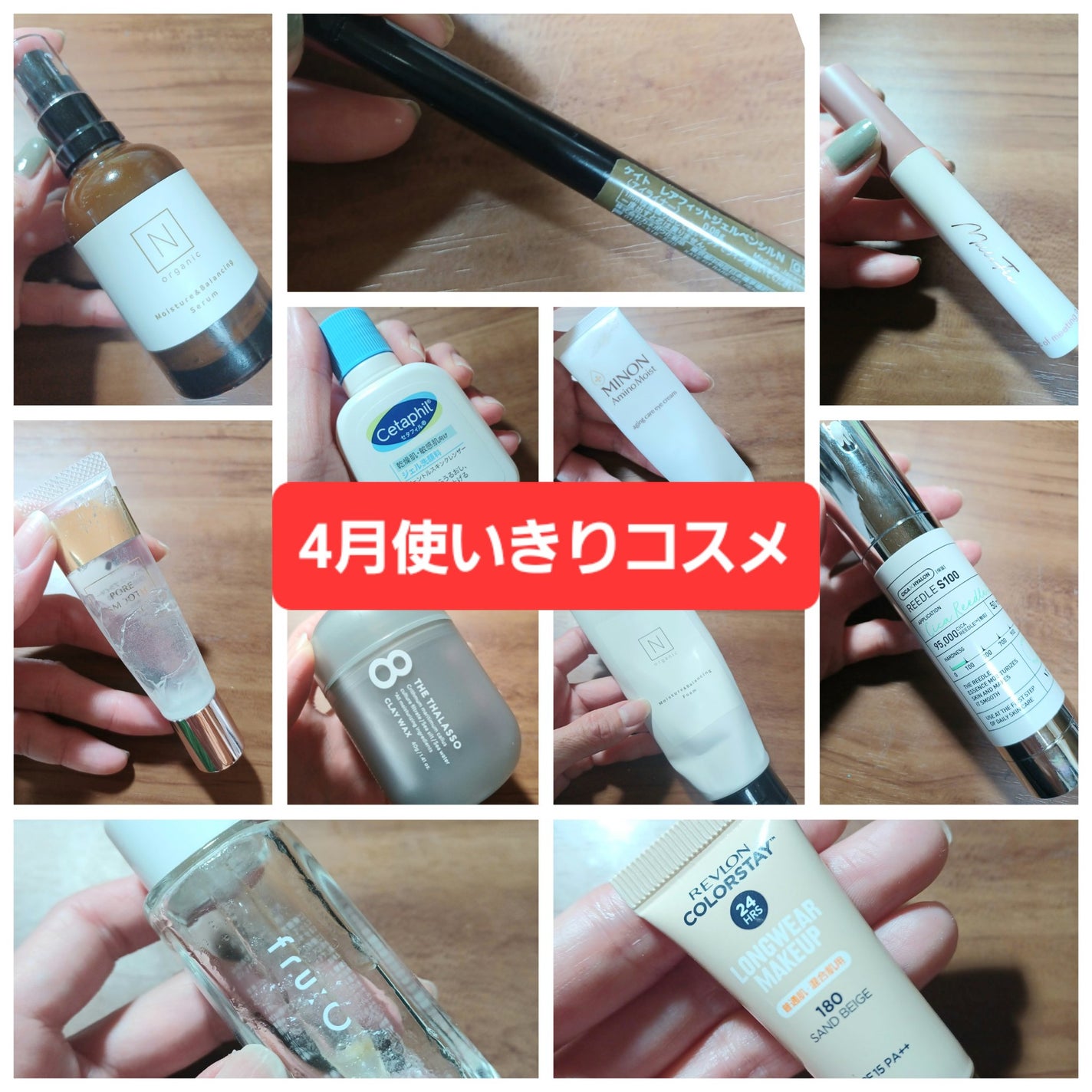 ジェントルスキンクレンザー/セタフィル/その他洗顔料を使ったクチコミ(1枚目)