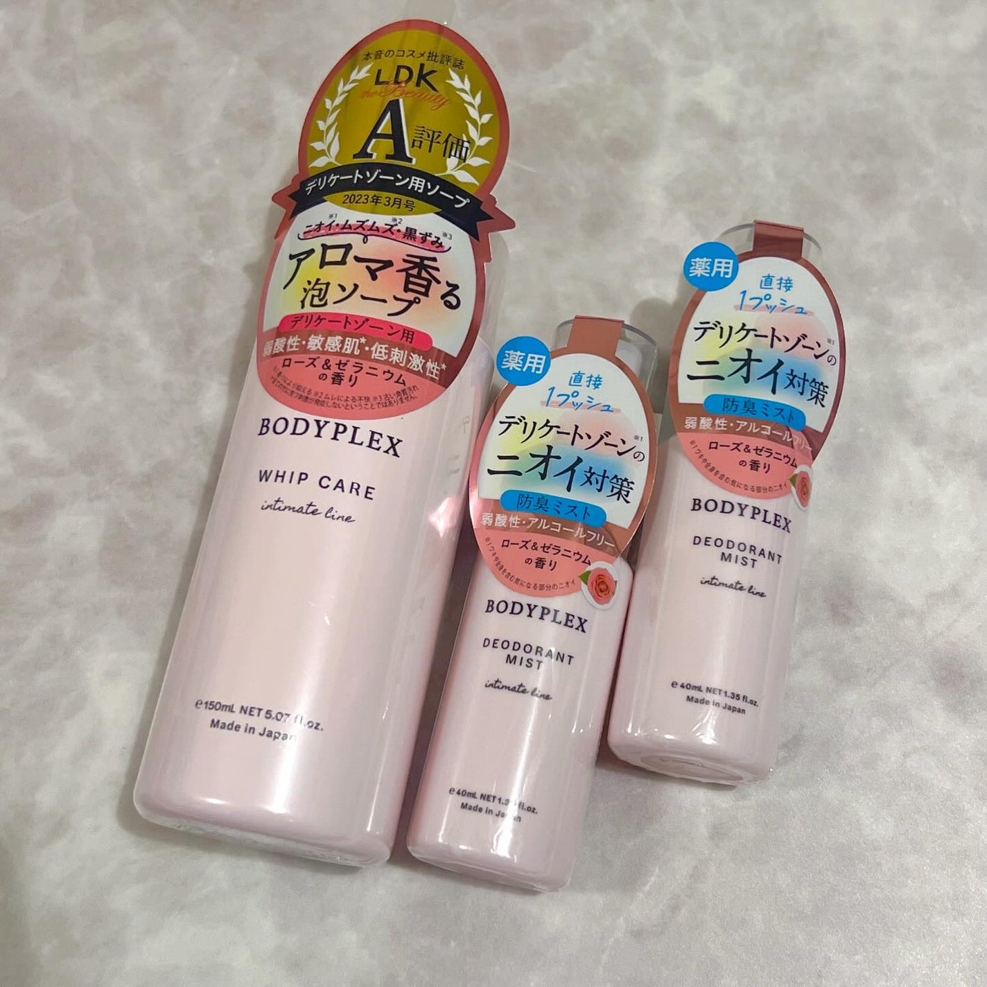 ホイップケアEX/BODYPLEX/デリケートゾーンケアを使ったクチコミ(2枚目)