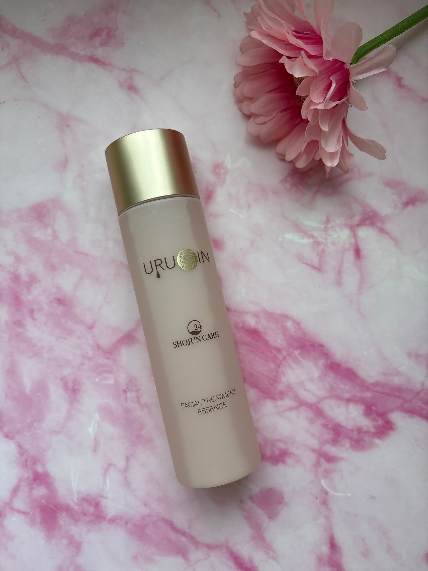 セラム化粧水/URUOIN/化粧水を使ったクチコミ(1枚目)