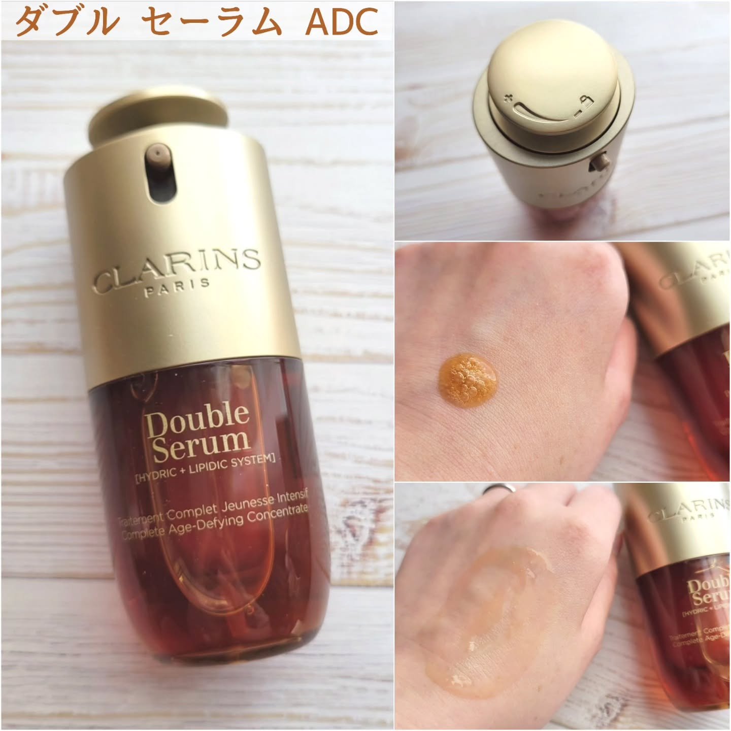 フィックス メイクアップ N/CLARINS/ミスト状化粧水を使ったクチコミ（2枚目）