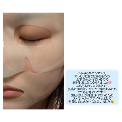 ユース ラディアンス ビタチノール セラム/primera/美容液を使ったクチコミ(4枚目)