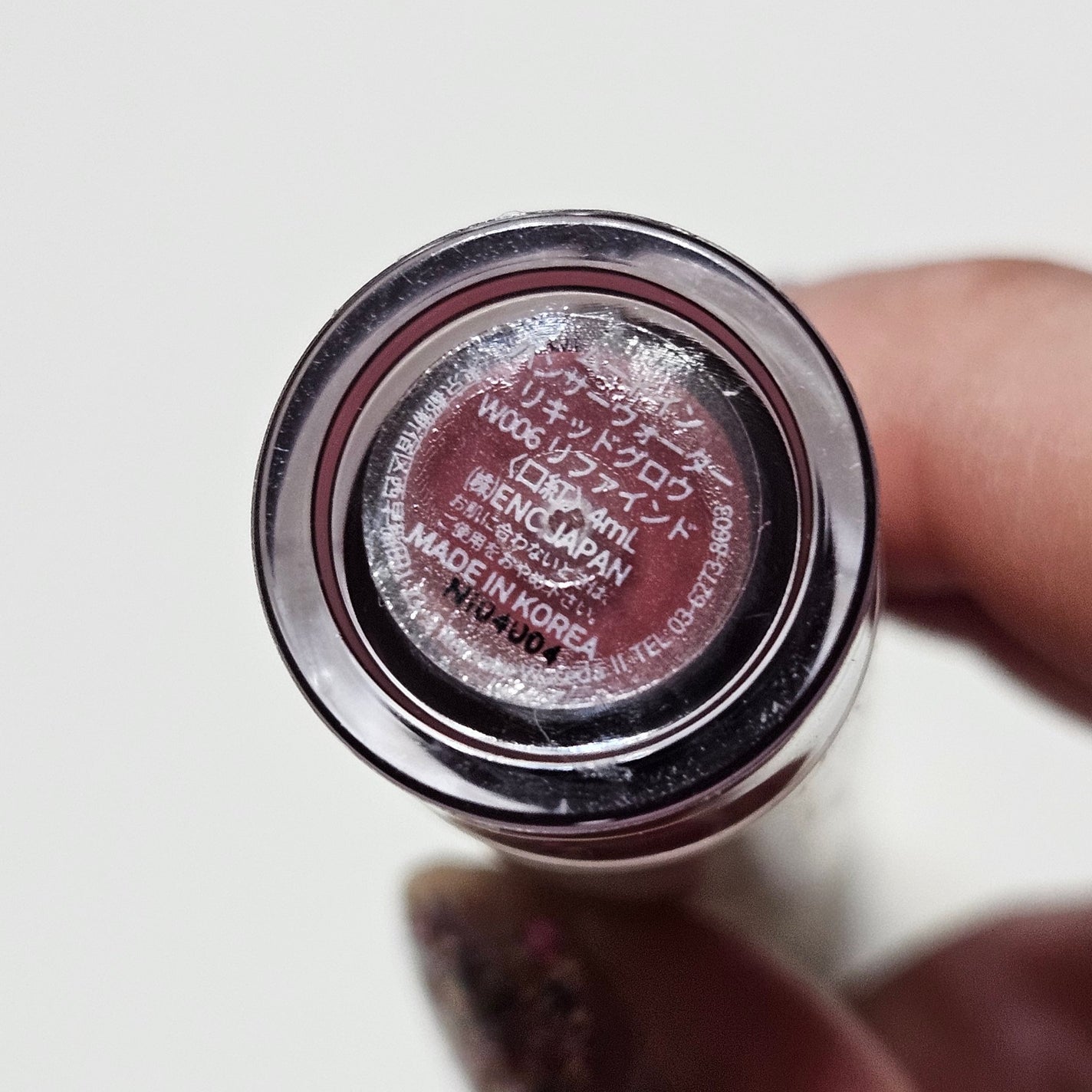 ムードインハンサーウォーターリキッドグロウ/hince/口紅を使ったクチコミ(7枚目)