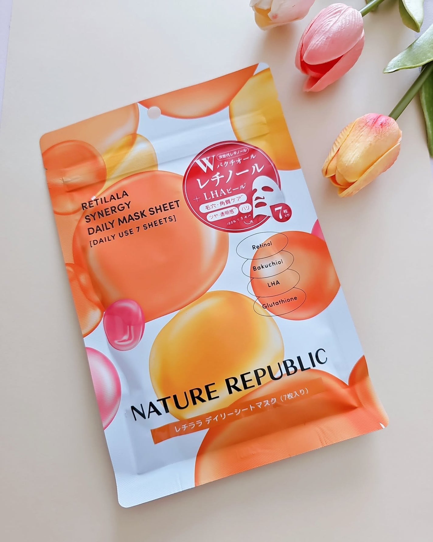 レチララ デイリーシートマスク/ネイチャーリパブリック/シートマスク・パックを使ったクチコミ(2枚目)