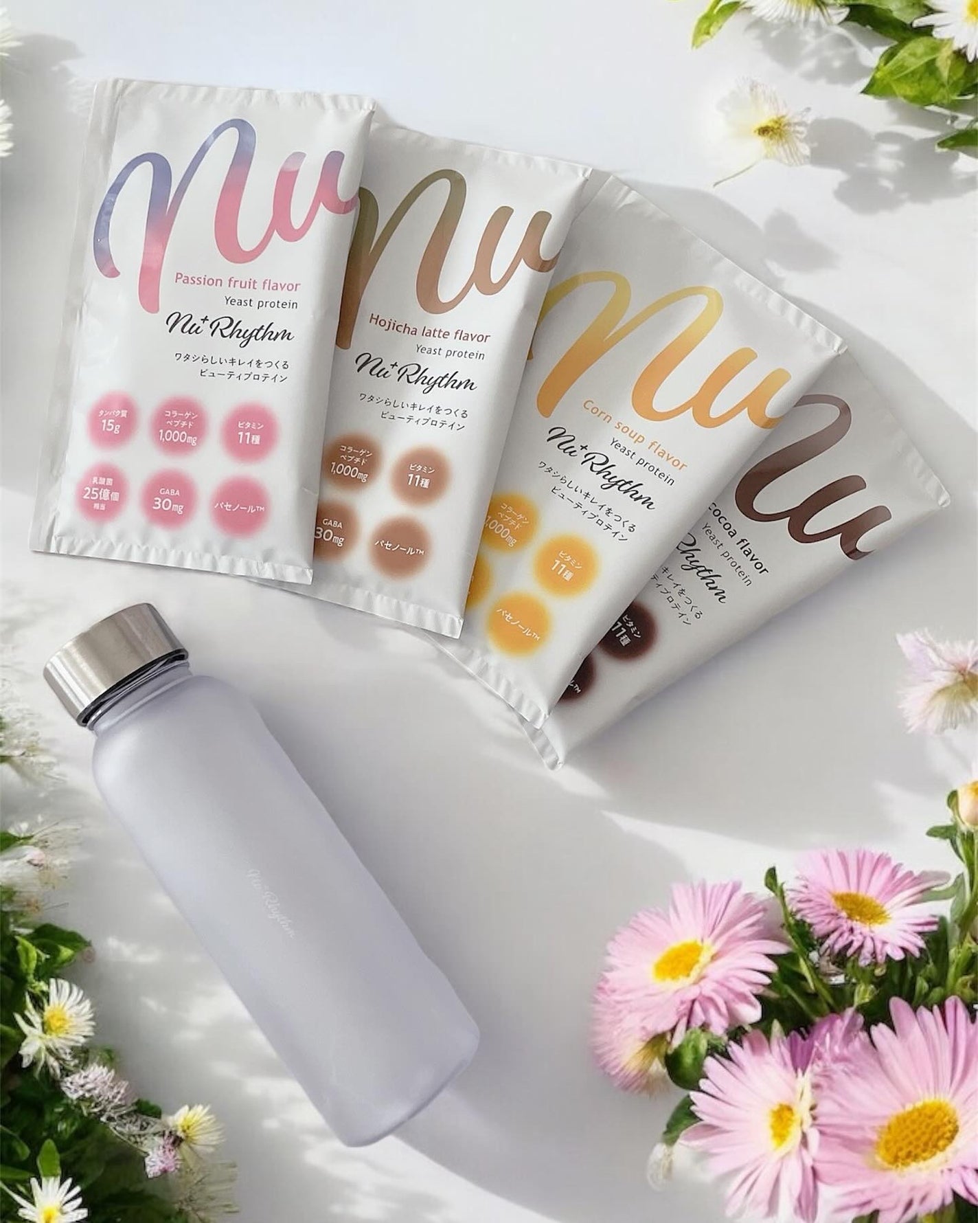 orange_glow_kwm on LIPS 「KOSE「Nu⁺Rhythm」 イーストプロテイン✨プロテイン..」(2枚目)