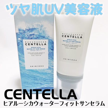 ヒアルーシカ ウォーターフィット サンセラム/SKIN1004/日焼け止めローションを使ったクチコミ(1枚目)