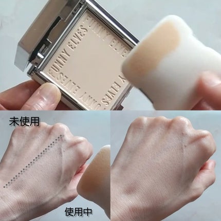 ソフトマットプレストパウダー/FUNNY ELVES方里/プレストパウダーを使ったクチコミ(4枚目)